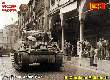 184-via-Roma-aprile-1945