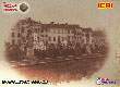 301-prato-della-Valle--carnevale