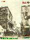 340-Via-Roma-dal-Canton-del-Gallo