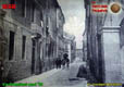 435-Via-Eremitani-anni-'20