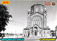 519-Tempio della Pace. Anni '60